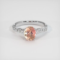 1.49 Ct. Multi Color Tourmaline Ring, 10K White Gold 1