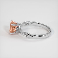 1.49 Ct. Multi Color Tourmaline Ring, 10K White Gold 4