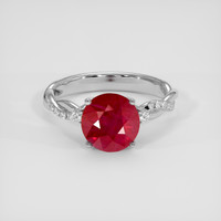 3.11 Ct. Ruby Ring, 10K White Gold 1