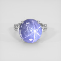 10.81 Ct. Blue Sapphire Ring, 10K White Gold 1