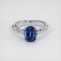 2.28 Ct. Blue Sapphire Ring, 14K White Gold 1