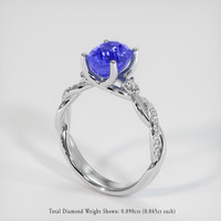 3.30 Ct. Blue Sapphire Ring, 14K White Gold 2