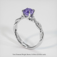 1.25 Ct. Gemstone Ring, 14K White Gold 2