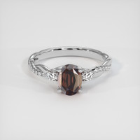 1.65 Ct. Gemstone Ring, 14K White Gold 1
