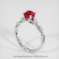 Ruby Ring 1.54 Ct., 14K White Gold Preview