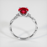 2.05 Ct. Pinkish Red Ruby Ring, 14K White Gold 3