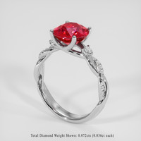 3.11 Ct. Ruby Ring, 14K White Gold 2