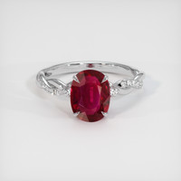 2.03 Ct. Ruby Ring, 14K White Gold 1