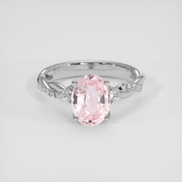 3.21 Ct. Pink Sapphire Ring, 14K White Gold 1