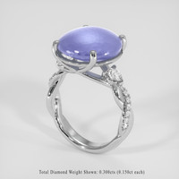 10.81 Ct. Blue Sapphire Ring, 14K White Gold 2
