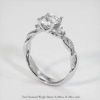 1.54 Ct. White Sapphire Ring, 14K White Gold 2