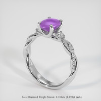 1.58 Ct. Sapphire Ring, 14K White Gold 2