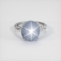 7.83 Ct. Bluish Grey Sapphire Ring, 14K White Gold 1