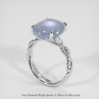 7.83 Ct. Bluish Grey Sapphire Ring, 14K White Gold 2