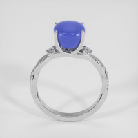 6.25 Ct. Blue Sapphire Ring, 14K White Gold 3