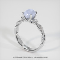 4.04 Ct. Sapphire Ring, 14K White Gold 2