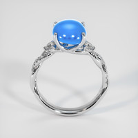 5.34 Ct. Blue Sapphire Ring, 14K White Gold 3