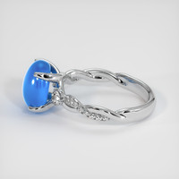5.34 Ct. Blue Sapphire Ring, 14K White Gold 4