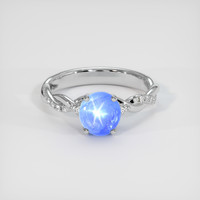 2.55 Ct. Blue Sapphire Ring, 14K White Gold 1