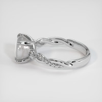3.70 Ct. Grey Sapphire Ring, 14K White Gold 4