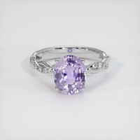 3.65 Ct. Sapphire Ring, 14K White Gold 1