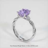 3.65 Ct. Sapphire Ring, 14K White Gold 2