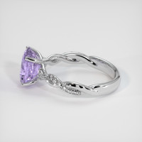 3.65 Ct. Sapphire Ring, 14K White Gold 4
