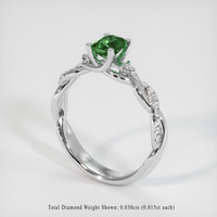 0.75 Ct. Green Sapphire Ring, 14K White Gold 2