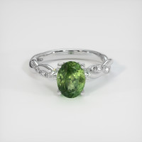 2.84 Ct. Sapphire Ring, 14K White Gold 1