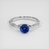 1.56 Ct. Sapphire Ring, 18K White Gold 1