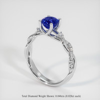 1.31 Ct. Sapphire Ring, 18K White Gold 2
