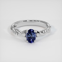 0.69 Ct. Blue Sapphire Ring, 18K White Gold 1