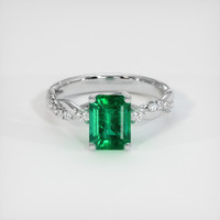 1.62 Ct. Emerald Ring, 18K White Gold 1