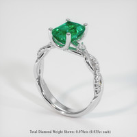 1.62 Ct. Emerald Ring, 18K White Gold 2