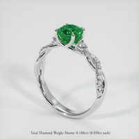 1.09 Ct. Emerald Ring, 18K White Gold 2