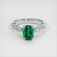 1.55 Ct. Emerald Ring, 18K White Gold 1