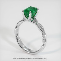 1.55 Ct. Emerald Ring, 18K White Gold 2