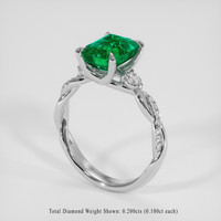 2.58 Ct. Emerald Ring, 18K White Gold 2