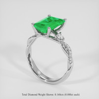 2.25 Ct. Emerald Ring, 18K White Gold 2