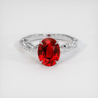 2.52 Ct. Ruby Ring, 18K White Gold 1