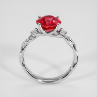 3.11 Ct. Ruby Ring, 18K White Gold 3