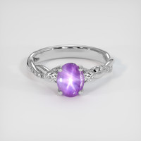 1.58 Ct. Sapphire Ring, 18K White Gold 1