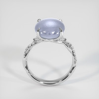 7.83 Ct. Bluish Grey Sapphire Ring, 18K White Gold 3