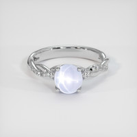 4.04 Ct. Blue Sapphire Ring, 18K White Gold 1
