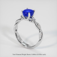 2.50 Ct. Sapphire Ring, 18K White Gold 2