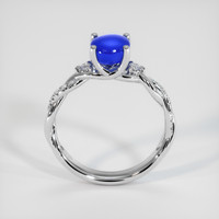 2.50 Ct. Sapphire Ring, 18K White Gold 3