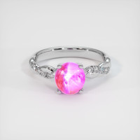 2.25 Ct. Pink Sapphire Ring, 18K White Gold 1