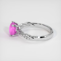 2.25 Ct. Pink Sapphire Ring, 18K White Gold 4