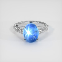 5.34 Ct. Blue Sapphire Ring, 18K White Gold 1