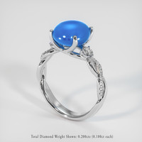 5.34 Ct. Blue Sapphire Ring, 18K White Gold 2